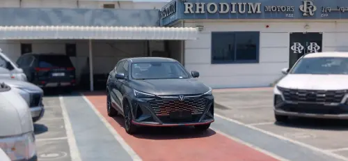 شنجان X5 Plus بنزين تيربو موديل 2026 - رمادي