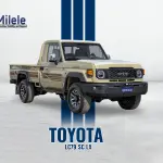 Toyota Land Cruiser LC 79 4.0P Model Year 2025 - Beige (Sandy Taupe) - Thumbnail 1