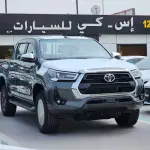Toyota Hilux SR5 2026 Model Year 4.0L V6 Grey Exterior Grey Fabric Interior - Thumbnail 2