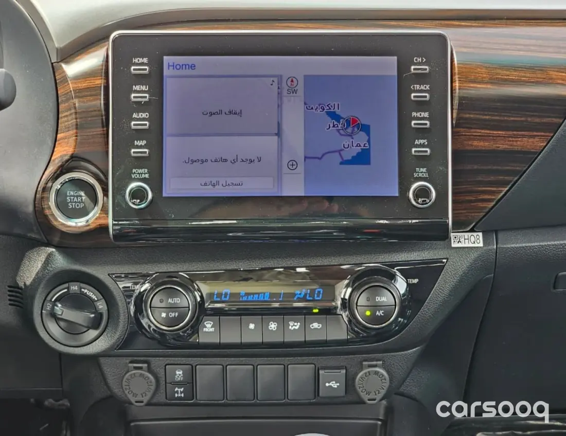 Toyota Hilux SR5 2026 Model Year 4.0L V6 Grey Exterior Grey Fabric Interior - Photo 16