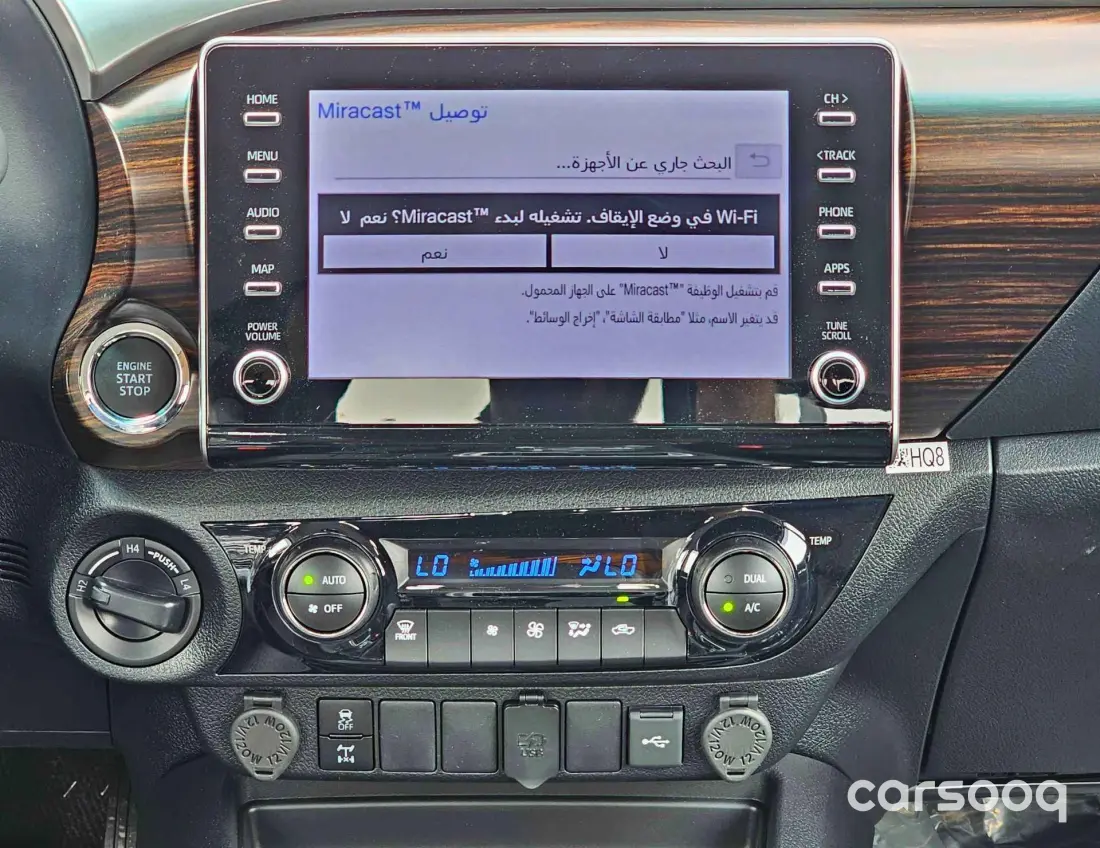  Toyota Hilux SR5 4.0L V6 Petrol 2026 Model Year Grey Exterior Grey Interior - Photo 17