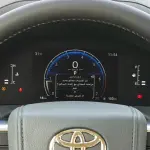 Toyota Land Cruiser 300 GXR Petrol 2025 White Exterior Beige Interior - Thumbnail 11