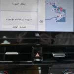 Toyota Camry 2023 2.5L Grande Hybrid FWD - Thumbnail 20