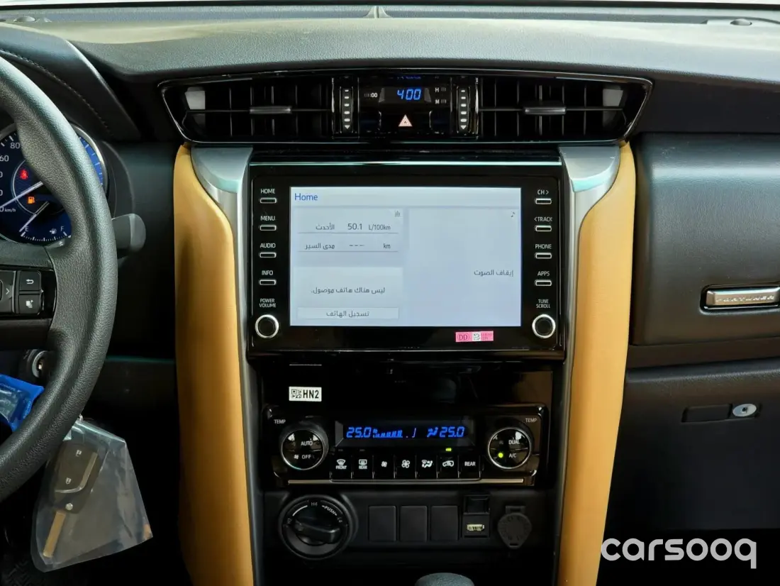 Toyota Fortuner G 2.7L 2025 Model Year Petrol Black Exterior Tan Interior - Photo 13