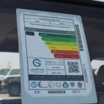 Toyota Fortuner E 2026 2.4L Turbo Diesel 4WD White Exterior - Thumbnail 19