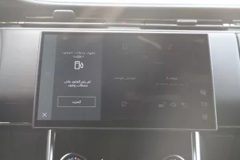 2022 RANGE ROVER AUTOBIOGRAPHY P400 *EXPORT PRICE*