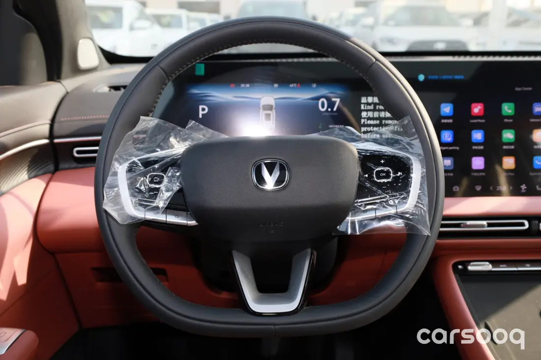 Changan CS55 Plus Premium 2026 Model Year 1.5l Petrol Grey Exterior  - Photo 6