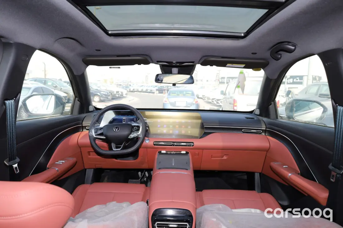 Changan CS55 Plus Premium 2026 Model Year 1.5l Petrol Grey Exterior  - Photo 19
