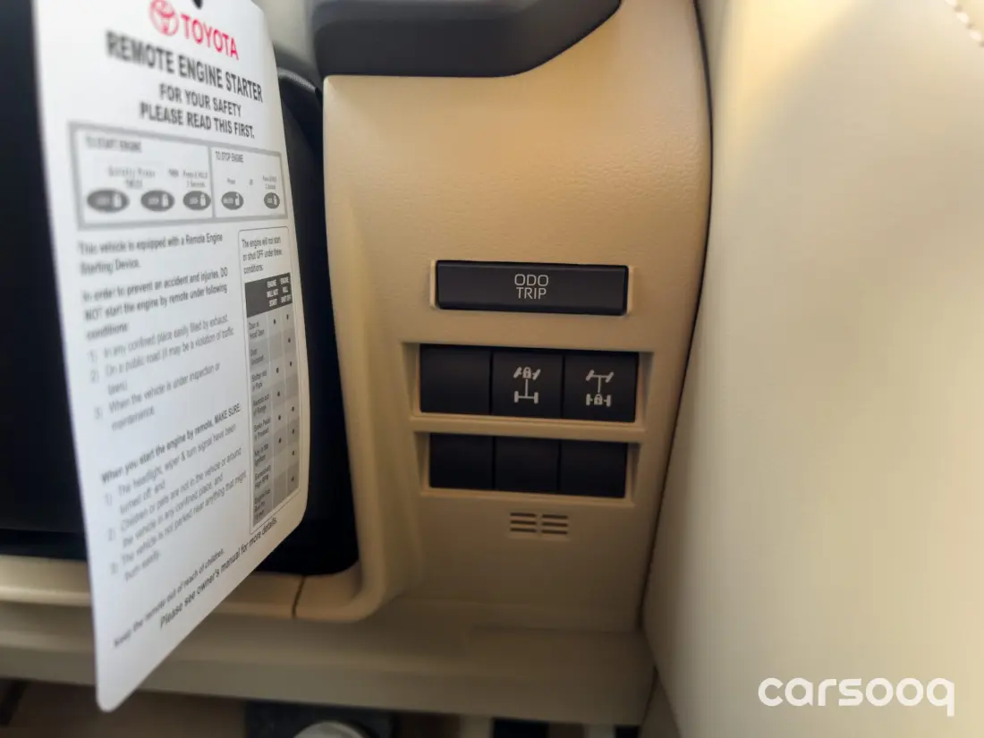 TOYOTA Land Cruiser LC300 VX 2026 4.0L - Black Exterior Beige Interior (Omani) - Photo 25