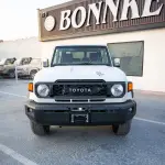 Toyota Land Cruiser LC71 4.0L V6 White - 2026 Automatic GCC Specs For Export in Dubai - Thumbnail 1