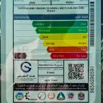 Toyota Land Cruiser LC71 4.0L V6 White - 2026 Automatic GCC Specs For Export in Dubai - Thumbnail 13