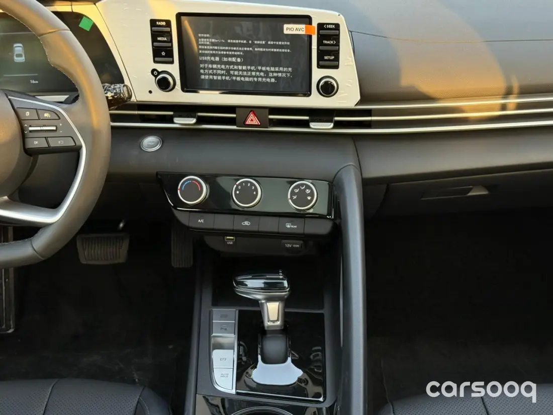 Hyundai Elantra Comfort 1.5L Petrol 2025 Model White Color Exterior For Export in Dubai - Photo 9
