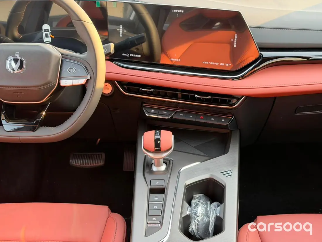 Changan X5 Plus 1.5L Turbo Petrol 2026 Model White Color Exterior For Export in Dubai - Photo 14