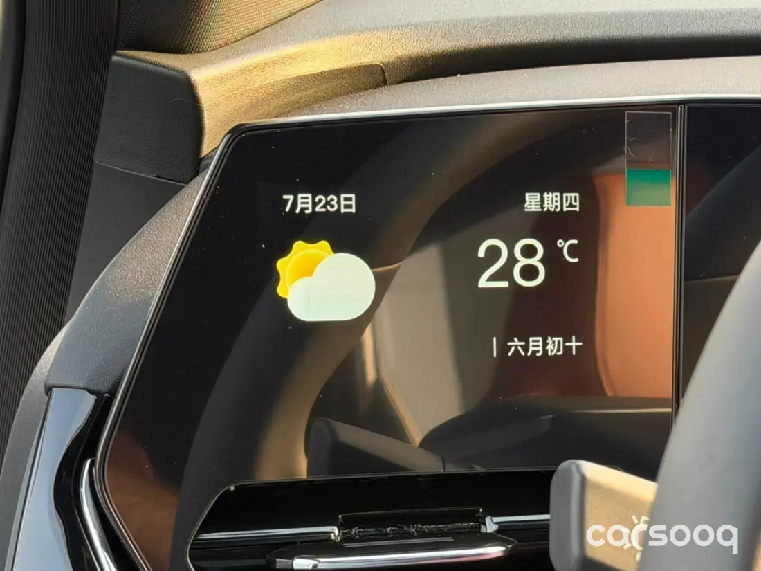 Changan X5 Plus 1.5L Turbo Petrol 2026 Model White Color Exterior For Export in Dubai - Photo 23