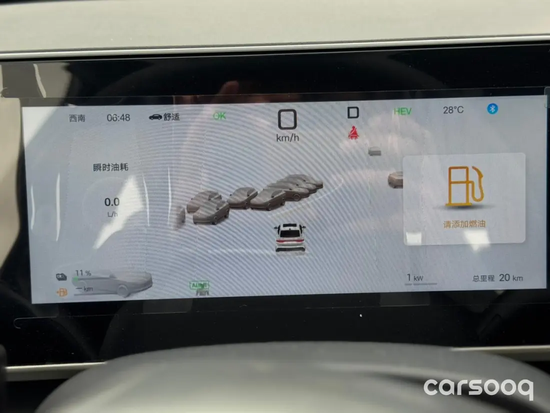 BYD Qin L 1.5L Hybrid 2025 - White Exterior Black Interior - Photo 16