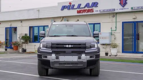 BYD Leopard 2025 Standard 1.5T PHEV - Grey/Beige