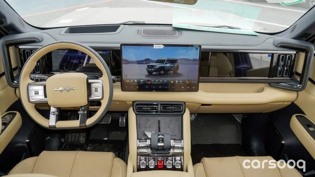 BYD Leopard 2025 Standard 1.5T PHEV - Grey/Beige - Photo 8