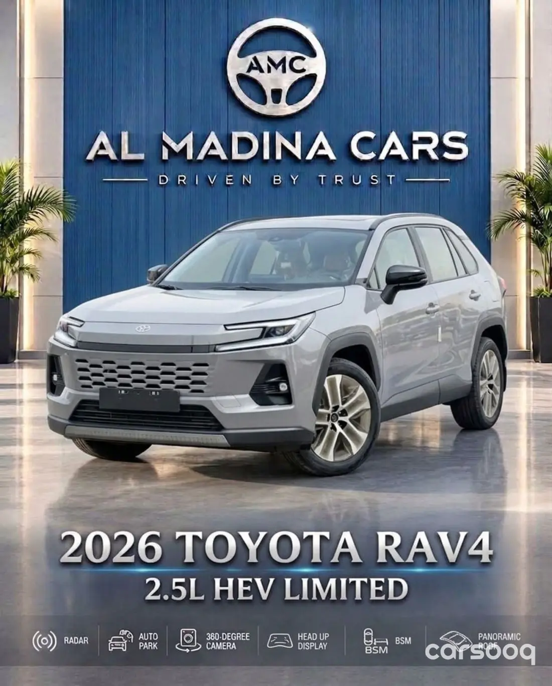 Toyota RAV4 Limited 2.5L Hybrid 2026 Model - GCC Specs - Silver/Beige - Photo 1