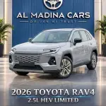Toyota RAV4 Limited 2.5L Hybrid 2026 Model - GCC Specs - Silver/Beige - Thumbnail 1