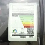 Toyota RAV4 Limited 2.5L Hybrid 2026 Model - GCC Specs - Silver/Beige - Thumbnail 23