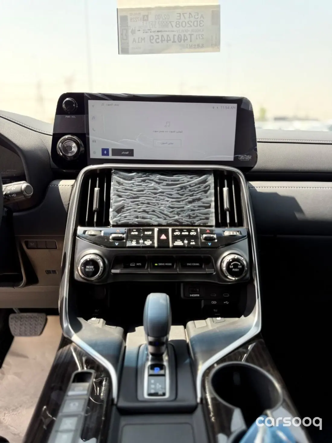 Lexus LX700h Signature 3.5L Hybrid 2026 - GCC Specs - White/Black - Photo 7