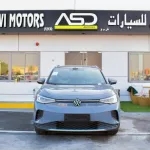 Volkswagen ID4 Crozz Pure Plus 2022 - Thumbnail 1