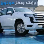 TOYOTA LAND CRUISER GXR L300 3.5L 2022 4WD (SOLD) - Thumbnail 3