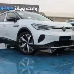 Volkswagen ID.4 Crozz Pro 2022 ELECTRIC CAR (SOLD) - Thumbnail 1