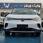 Volkswagen ID.4 Crozz Pro 2022 ELECTRIC CAR (SOLD) - Thumbnail 3
