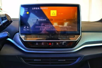 VOLKSWAGEN ID.4 CROZZ 2022