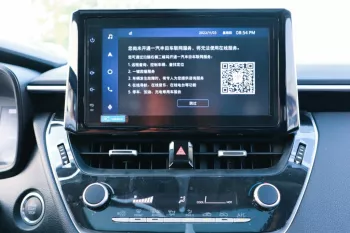 TOYOTA COROLLA FULL OPTION 2022 (1.5L)