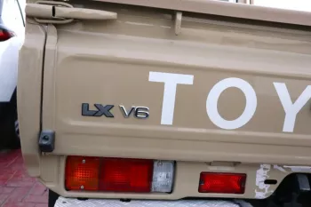 TOYOTA LAND CRUISER 70TH ANNIVERSARY LX V6 (4.0L)