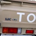 TOYOTA LAND CRUISER 70TH ANNIVERSARY LX V6 (4.0L) - Thumbnail 15