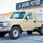 TOYOTA LAND CRUISER LX BASIC OPTION 4.0 V6 2022 EXPORT PRICE - Thumbnail 2