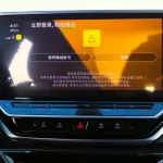 VOLKSWAGEN ID.6 X PRO 2022 - Thumbnail 16
