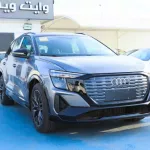 AUDI Q5 40 e-TRON 2022 AUTO PARK - Thumbnail 3
