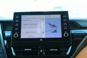 Toyota Camry Hybrid Lumiere 2.5L 2023 40th Anniversary GCC