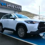 Toyota Corolla Cross 1.8 petrol Hybrid 2023 4X2 FWD - Thumbnail 4