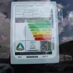 Toyota Corolla Cross 1.8 petrol Hybrid 2023 4X2 FWD - Thumbnail 29