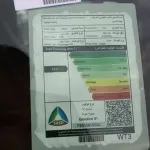TOYOTA CAMRY GRANDE V6 3.5L 2023 FWD - Thumbnail 19