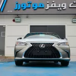 Lexus ES300H - GCC – 2.5L 2023 – Hybrid 4 cylinder - Thumbnail 2