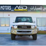 TOYOTA LAND CRUISER LX 4.0 V6 2022 EXPORT PRICE - Thumbnail 1