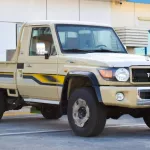 TOYOTA LAND CRUISER LX 4.0 V6 2022 EXPORT PRICE - Thumbnail 3