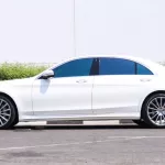 Mercedes Benz S550 Outside White Inside Beige 2017 (113000 KM) - Thumbnail 7