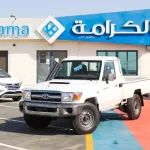 Toyota Land Cruiser Pickup 4.5Ltr , V8 2022 - Thumbnail 2