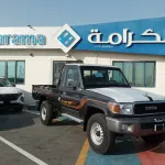 Toyota Land Cruiser - 4.0Ltr - PETROL - 2021 model - red LX V6 ,4/4, Winch ,Difflock, Power window , center lock , wood interior ,ABS, Dual Air - Thumbnail 1