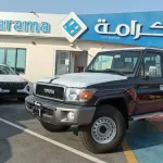 Toyota Land Cruiser - 4.0Ltr - PETROL - 2021 model - red LX V6 ,4/4, Winch ,Difflock, Power window , center lock , wood interior ,ABS, Dual Air - Thumbnail 2