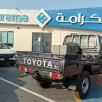 Toyota Land Cruiser - 4.0Ltr - PETROL - 2021 model - red LX V6 ,4/4, Winch ,Difflock, Power window , center lock , wood interior ,ABS, Dual Air - Thumbnail 5