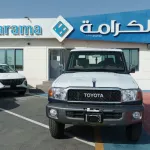 Toyota Land Cruiser - 4.0Ltr - PETROL - 2021 model - Blue LX V6 ,4/4, Winch ,Difflock, Power window , center lock , wood interior ,ABS, Dual Air - Thumbnail 3