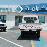 Toyota LandCruiser PickUp 2022 4.2ltr D/C - Thumbnail 4